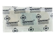Лейкопластырь бактерицидный Мультипласт дышащий р. 2,5смх7,2см 1 шт.