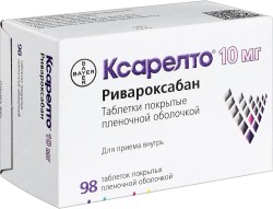 Ксарелто табл. п/о пленочной 10 мг 98 шт.