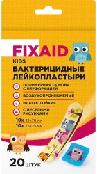 Лейкопластырь бактерицидный Fixaid Кидс полимерный набор (10 шт 19х76 мм + 10 шт 25х25 мм) 20 шт.