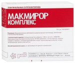 Макмирор комплекс, супп. ваг. 500 мг+200 тыс.ЕД №8