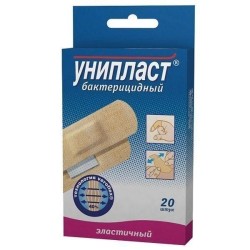 Лейкопластырь бактерицидный Унипласт верофлекс эластичный в карт. уп. р. 1.9смх7.2см 20 шт.