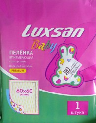 Пеленки впитывающие 1 шт. Люксан бэби с рисунком р. 60смх60см