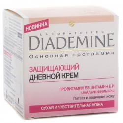 Крем Diademine Нутри-Эффект дневной смягчающий для сухой и чувствительной кожи 50 мл