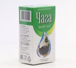 Фиточай Байкальский чага 20 шт. ф/пак. 1.5 г