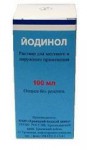 Йодинол, раствор для местного и наружного применения 100 мл 1 шт флаконы