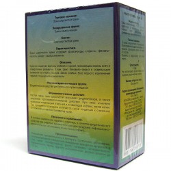 Эрвы шерстистой трава (Пол-пала) сырье 50 г 1 шт.