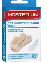 Лейкопластырь бактерицидный Первая помощь для чувствительной  кожи на нетканой основе 8 шт.