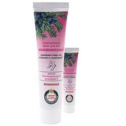 Крем для ног можжевеловый освежающий 42 мл