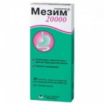 Мезим 20000, табл. кишечнораств. п/о 20000 ЕД №20