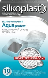 Лейкопластырь бактерицидный Silkoplast Аквапротект влагонепроницаемый с серебряной подушечкой 10 шт.