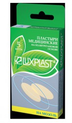 Лейкопластырь Luxplast на мозоль на полимерной основе (полиуретан) с гидроколлоидным слоем набор р. 49ммх30мм 5 шт.