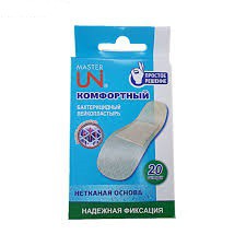 Лейкопластырь бактерицидный Master Uni Комфортный на нетканой основе набор 20 шт.