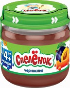 Пюре, Спеленок 80 г чернослив без сахара с 4 мес стекло