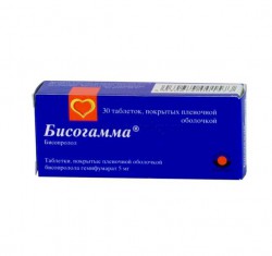 Бисогамма, таблетки покрытые пленочной оболочкой 5 мг 30 шт