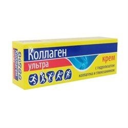 Крем Коллаген ультра с гидролизатом коллагена и глюкозамином 75 мл