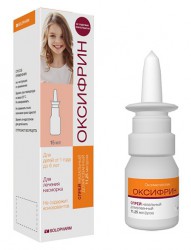 Оксифрин спрей наз. дозир. 11.25 мкг/доза 15 мл 1 шт.