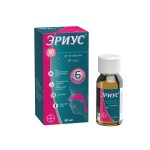 Эриус, раствор для приема внутрь 0.5 мг/мл 60 мл 1 шт