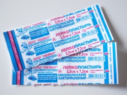 Лейкопластырь бактерицидный Leiko на полимерной основе р. 2.5смх7.2см 1 шт.