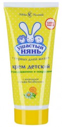 Крем детский Ушастый нянь противовоспалительный 100 мл
