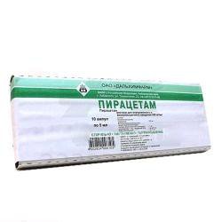 Пирацетам р-р для в/в и в/м введ. 200 мг/мл 5 мл 10 шт.