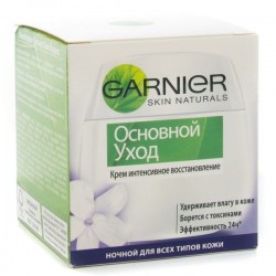 Крем Garnier ночной восстанавливающий 50 мл