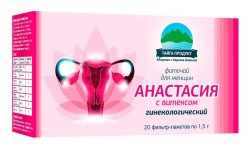 Фиточай Анастасия с витексом 20 шт. ф/пак. 1.5 г