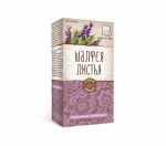 Шалфея листья, фильтр-пакеты 1.5 г 20 шт БАД Кулясово&Мамадыш сорт Кубанец