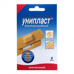Лейкопластырь бактерицидный Унипласт плюс эластичный р. 1.9смх7.2см 20 шт.