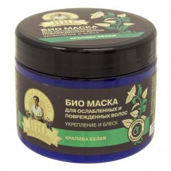 Маска для волос 100 удивительных трав Агафьи БИО Укрепление и блеск для ослабленных и поврежденных волос 300 мл