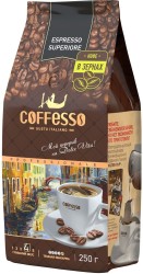 Кофе, Coffesso (Коффессо) 250 г Эспрессо супериор зерновой мягк. упак.