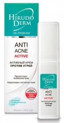 Крем Hirudo Derm активный от угрей для проблемной  жирной и комбинированной кожи 50 мл